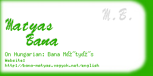 matyas bana business card